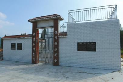 崇州农村集中供水项目