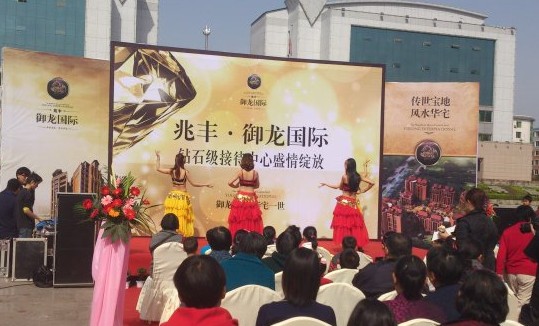 御龙国际二次供水项目