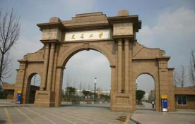 西南交通大学二次供水项目