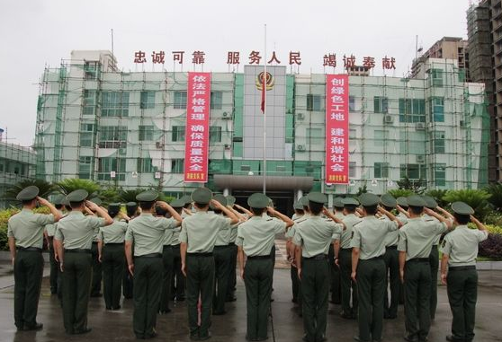 眉山部队办公楼