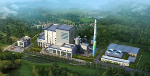 仁怀生活垃圾焚烧项目