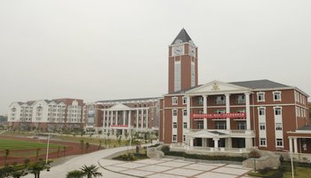 重庆梁平枫叶学校