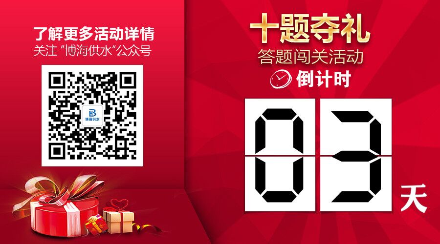 QQ图片20161228135102.jpg QQ图片20161228135102.jpg