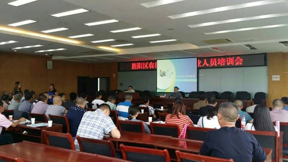 旌阳区农村饮水安全指导工作于9.25日定期举行