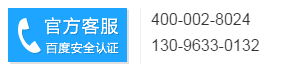 居民发现供水水压不足 可拨打400-0028-024