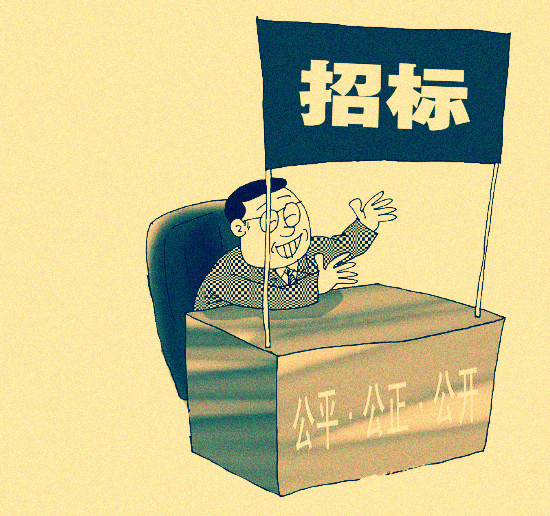 “陈家桥公租房项目”加深了我们与重庆大学水务的业务交流