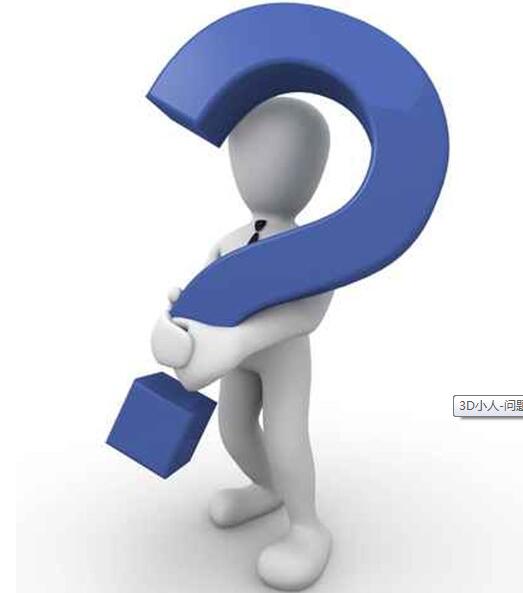 问：供水设备要多少钱呢？