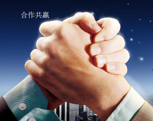 博海供水诚邀全国事业合伙人共创双赢