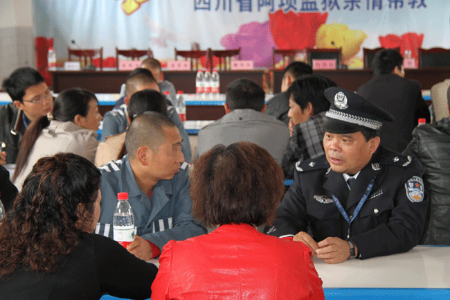 恭贺我公司德阳阿坝州监狱供水项目中标