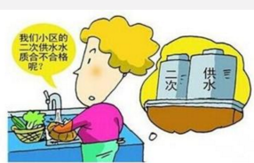 如何保障高层二次供水安全？