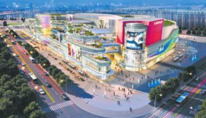 恒压变频供水设备让王府井国际广场用水无忧！