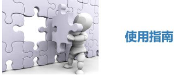 叠压供水设备日常维护保养需要做哪些工作?