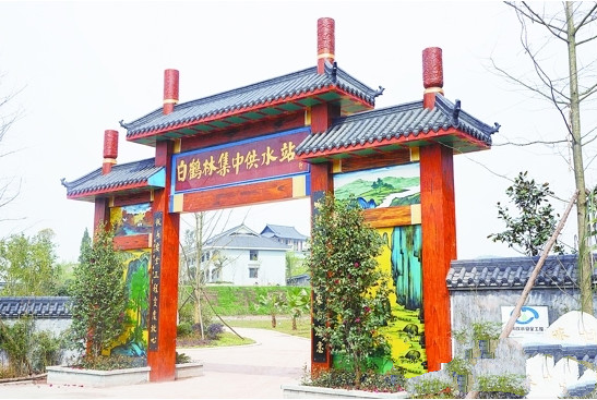 不断开创水利改革发展新局面-遂宁水务发展再谱新篇章