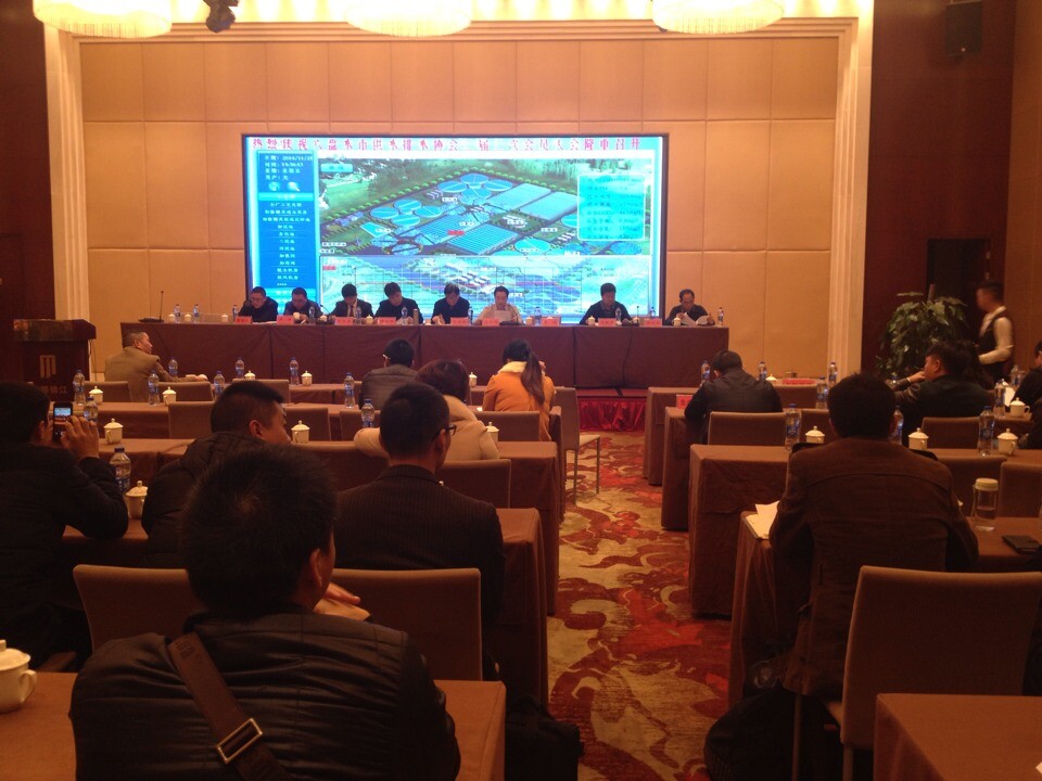 恭贺博海供水成功入围2014年度四川省城市二次供水成套设备生产企业名录