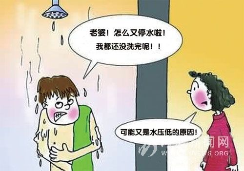 自来水水压小怎么办？