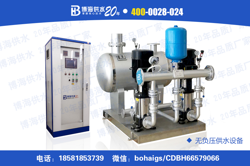 十月一国庆放假安排