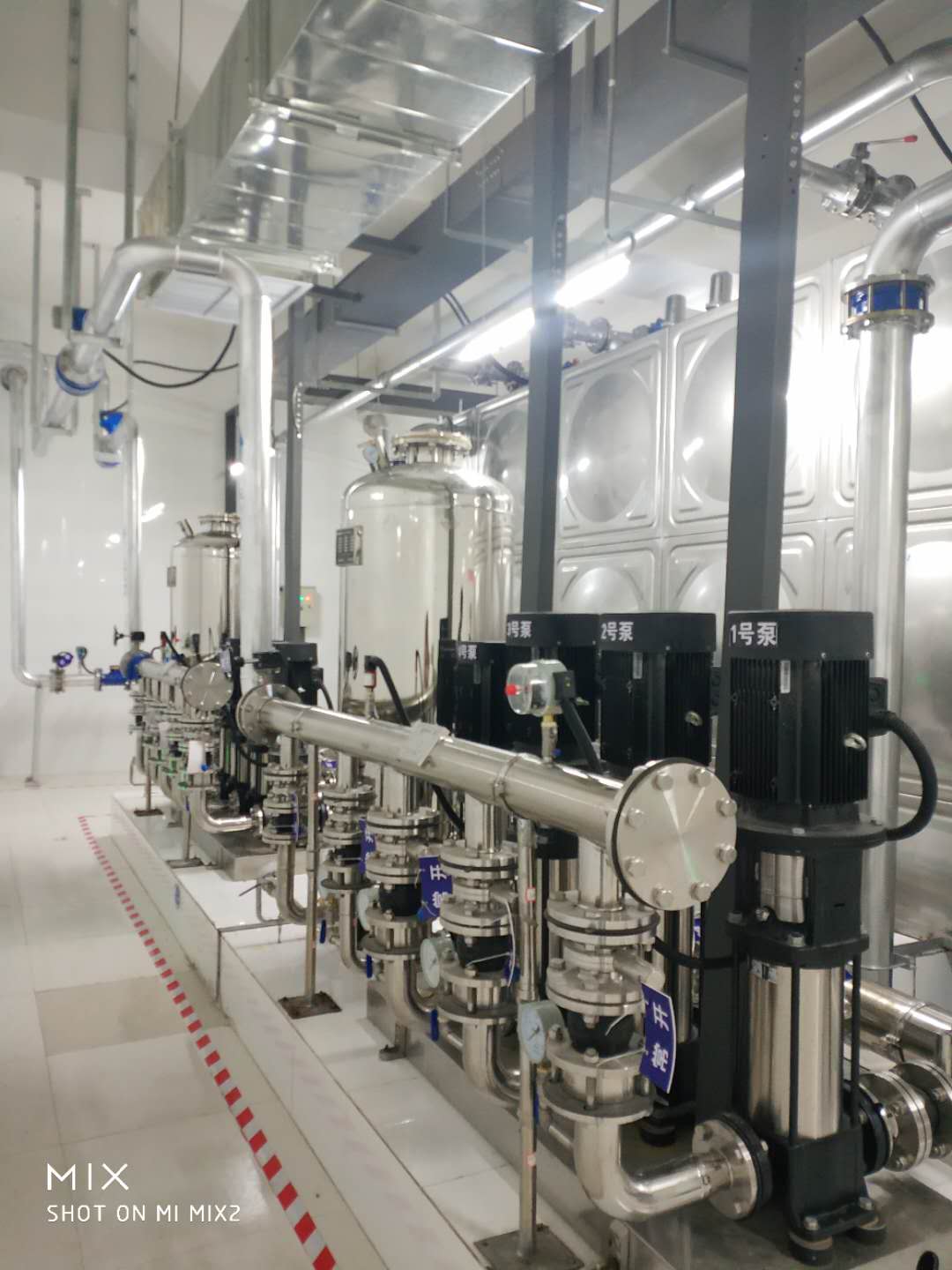 恭喜我司与巴中天下城1-7二次供水项目合同签订